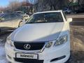 Lexus GS 300 2005 годаfor4 800 000 тг. в Караганда