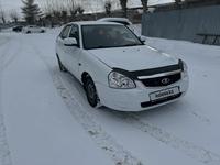 ВАЗ (Lada) Priora 2172 2010 годаүшін1 900 000 тг. в Костанай