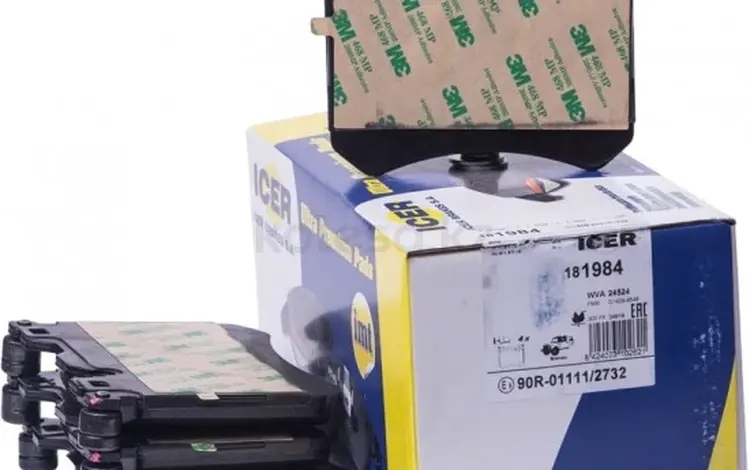 Колодки передние BMW X5 (F15, F85) (13-18)/ за 25 000 тг. в Алматы