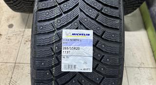 Michelin 265/55/20 за 1 300 000 тг. в Шымкент