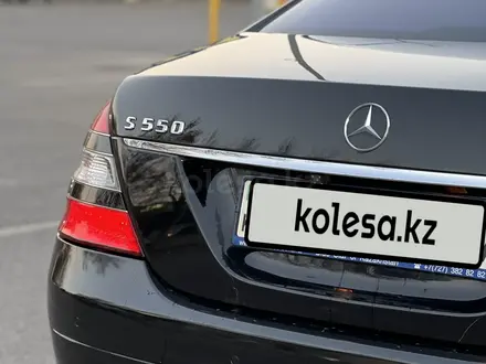 Mercedes-Benz S 500 2006 года за 7 500 000 тг. в Шымкент – фото 8