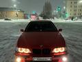 BMW 525 1997 годаүшін2 800 000 тг. в Сатпаев