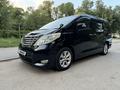 Toyota Alphard 2011 года за 12 990 000 тг. в Алматы – фото 4