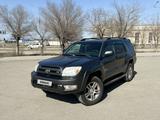 Toyota 4Runner 2003 года за 9 500 000 тг. в Караганда