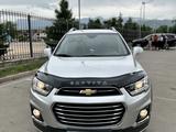 Chevrolet Captiva 2018 годаүшін11 100 000 тг. в Алматы – фото 2