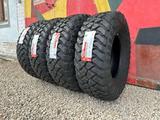 33x12, 5R20 LT MT-772 нс12 119Q Maxxis за 155 000 тг. в Алматы