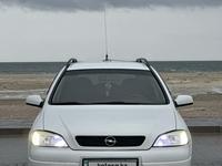 Opel Astra 2002 года за 3 300 000 тг. в Актау