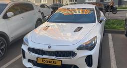 Kia Stinger 2019 годаүшін12 000 000 тг. в Алматы