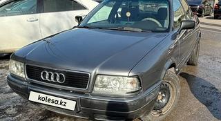 Audi 80 1992 года за 1 800 000 тг. в Алматы