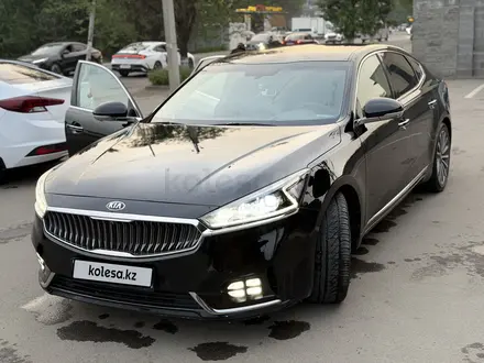Kia K7 2017 года за 12 500 000 тг. в Алматы