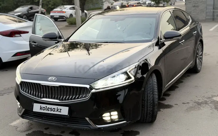 Kia K7 2017 годаүшін12 500 000 тг. в Алматы