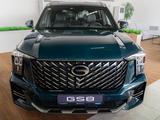 GAC GS8 GX 2026 годаүшін17 990 000 тг. в Астана – фото 2