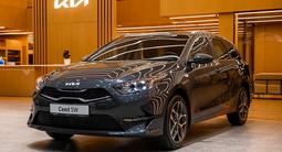 Kia Cee'd Comfort 2024 годаfor11 190 000 тг. в Жетысай – фото 2