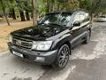 Toyota Land Cruiser 2006 года за 12 500 000 тг. в Алматы – фото 22