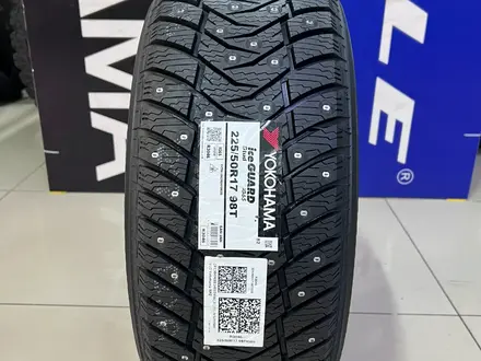 225/50R17 98T Yokohama 2024 Ice Guard IG65 за 56 200 тг. в Алматы