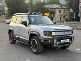 Deepal G318 2025 годаүшін15 500 000 тг. в Алматы