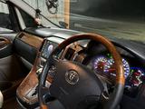 Toyota Alphard 2008 года за 4 500 000 тг. в Семей – фото 2