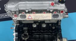 Новый двигатель 1.8 GEELY EC7 SC7 VISION — Масло в подарок — Гарантия за 610 000 тг. в Астана – фото 2