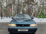 Subaru Legacy 1993 года за 1 100 000 тг. в Алматы – фото 5