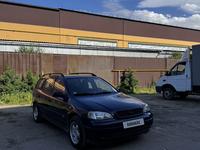 Opel Astra 1999 года за 3 000 000 тг. в Алматы