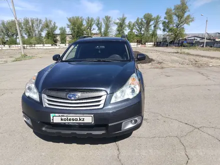 Subaru Outback 2012 года за 6 200 000 тг. в Усть-Каменогорск