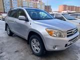 Toyota RAV4 2008 года за 7 400 000 тг. в Актобе