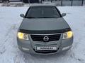 Nissan Almera Classic 2007 года за 3 350 000 тг. в Караганда