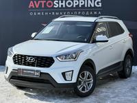 Hyundai Creta 2021 года за 9 600 000 тг. в Актобе