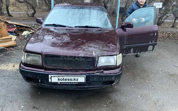 Audi 100 1991 годаүшін1 000 000 тг. в Караганда