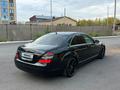 Mercedes-Benz S 500 2007 годаүшін8 500 000 тг. в Алматы – фото 2