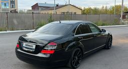 Mercedes-Benz S 500 2007 годаүшін8 500 000 тг. в Алматы – фото 2