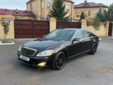 Mercedes-Benz S 500 2007 года за 8 500 000 тг. в Алматы