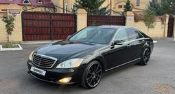 Mercedes-Benz S 500 2007 годаүшін8 500 000 тг. в Алматы