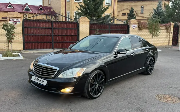Mercedes-Benz S 500 2007 годаүшін8 500 000 тг. в Алматы