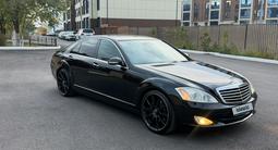 Mercedes-Benz S 500 2007 годаүшін8 500 000 тг. в Алматы – фото 3