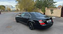 Mercedes-Benz S 500 2007 годаүшін8 500 000 тг. в Алматы – фото 4