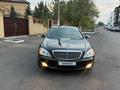 Mercedes-Benz S 500 2007 годаүшін8 500 000 тг. в Алматы – фото 5