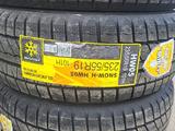 235/55R19 BlackHawck за 53 000 тг. в Алматы