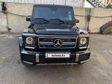 Mercedes-Benz G 63 AMG 2014 годаүшін36 500 000 тг. в Алматы