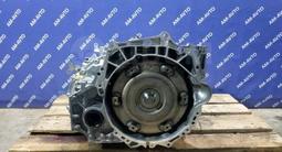 Акпп на toyota, lexus, nissan, infiniti за 195 000 тг. в Алматы