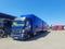 Volvo  FH 2009 года за 35 000 000 тг. в Алматы