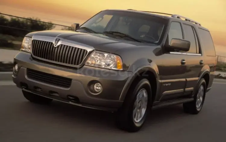 Запчасти для американцев CONCORD в Алматы