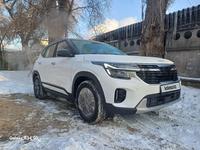 Kia Seltos 2024 годаүшін9 380 000 тг. в Алматы