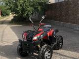 Yamaha 2023 годаүшін700 000 тг. в Алматы