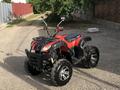 Yamaha 2023 годаүшін700 000 тг. в Алматы – фото 5