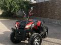 Yamaha 2023 годаүшін700 000 тг. в Алматы – фото 7