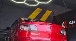 Mazda 3 2007 года за 3 200 000 тг. в Актау – фото 3