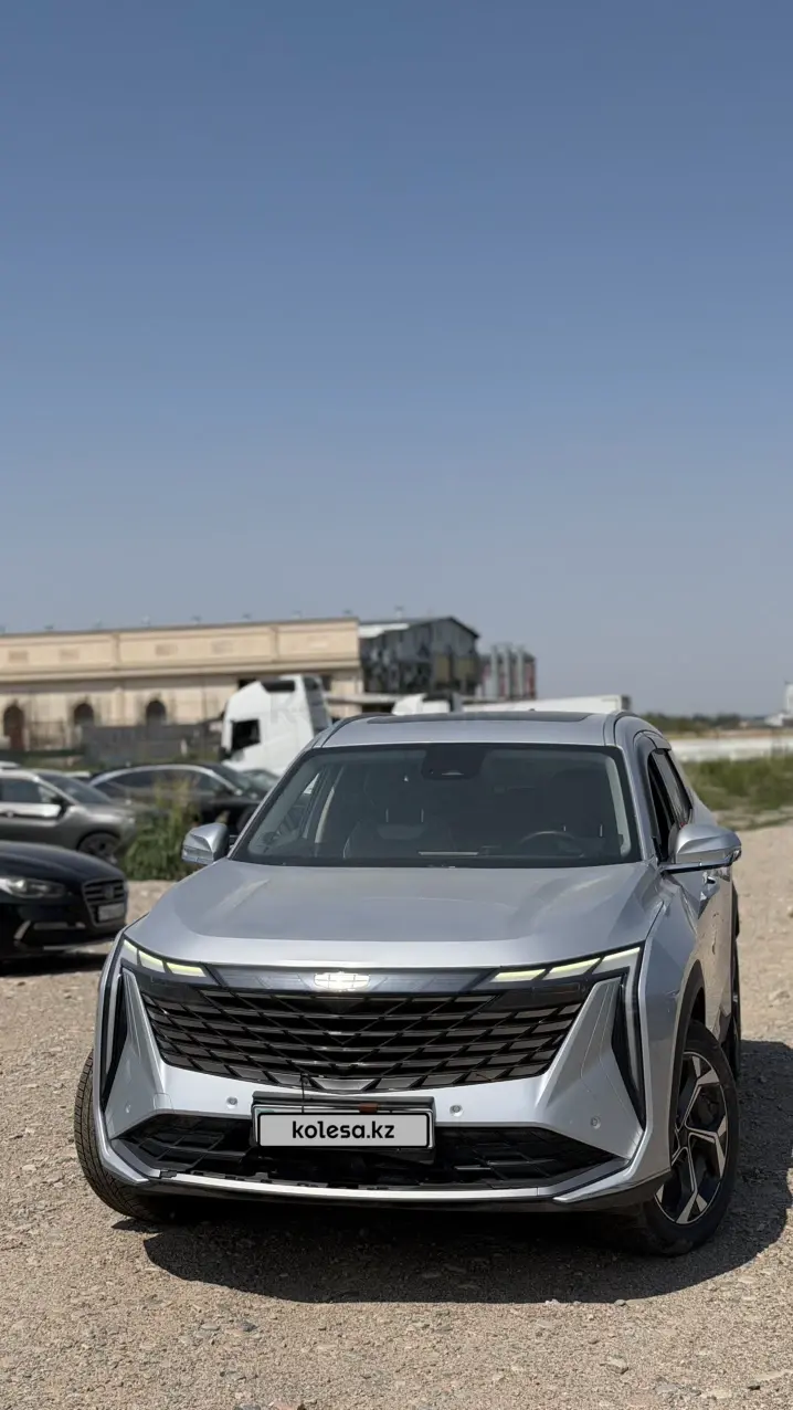 Geely Atlas, 2024