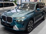 BMW X7 XDrive 40i 2024 года за 72 849 707 тг. в Кокшетау – фото 3