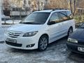 Mazda MPV 2006 годаүшін4 750 000 тг. в Туркестан – фото 3